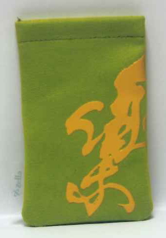 手機套(彈片)