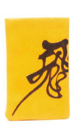 手機套(彈片)