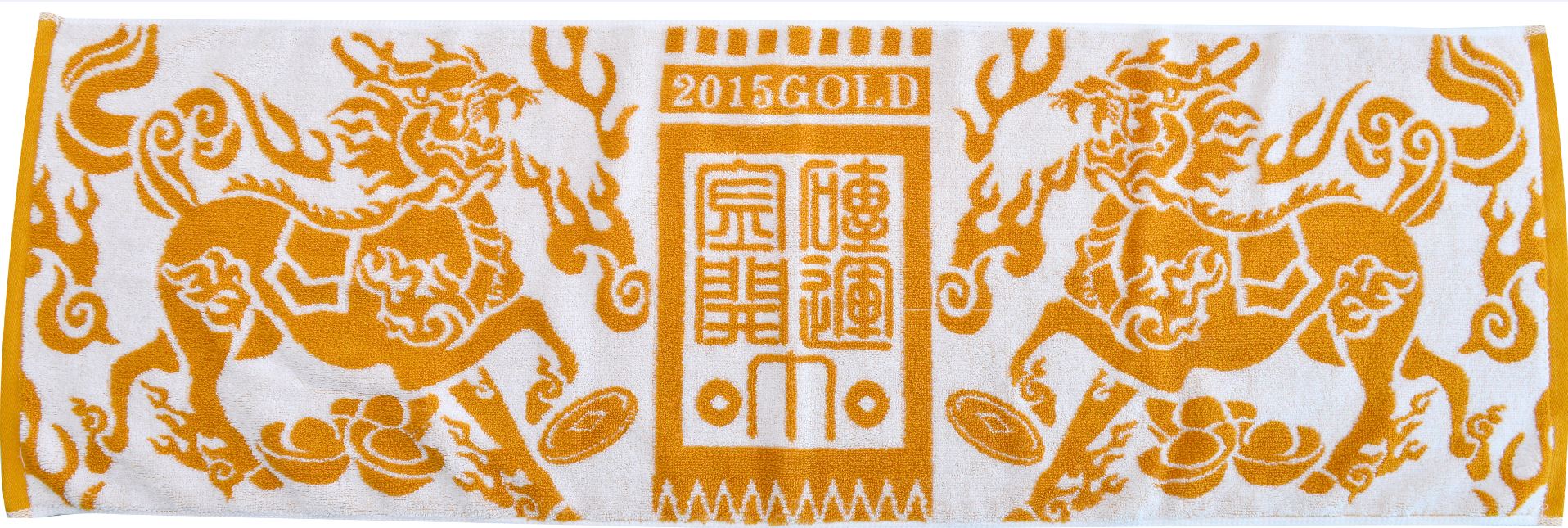 開運發財巾
