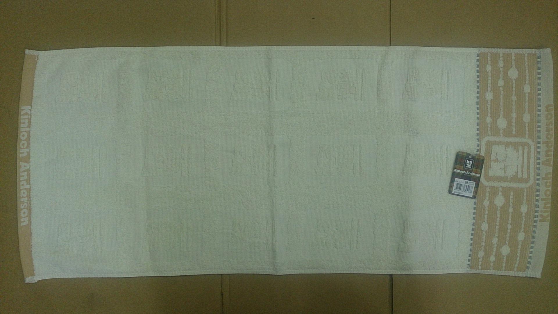 提寬緞KA毛巾