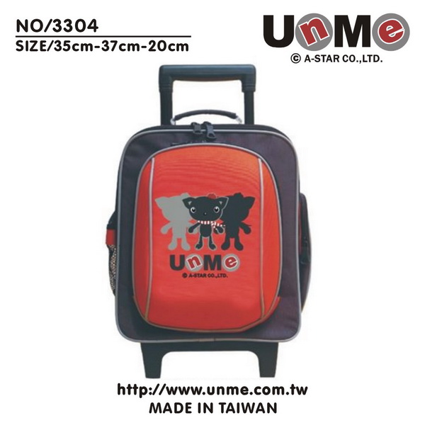 UnMe 拉桿書包