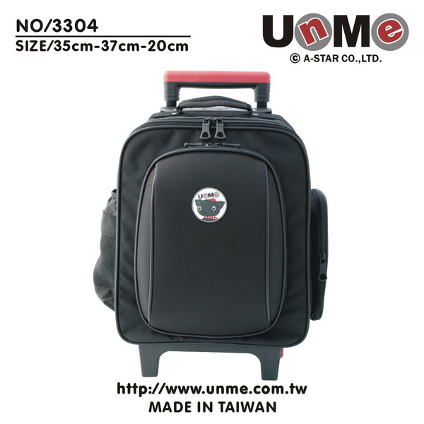 UnMe 拉桿書包