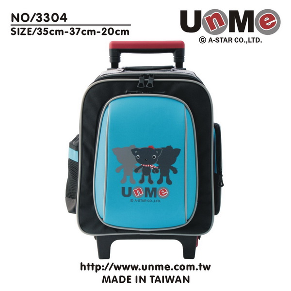UnMe 拉桿書包