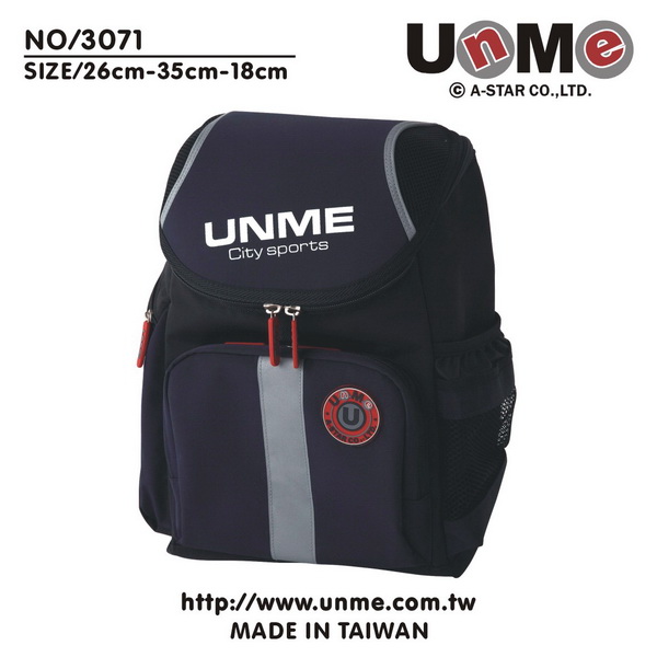 UnMe書包