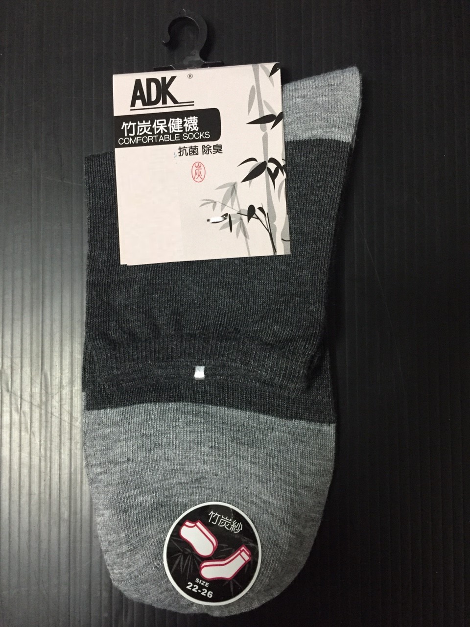 ADK614