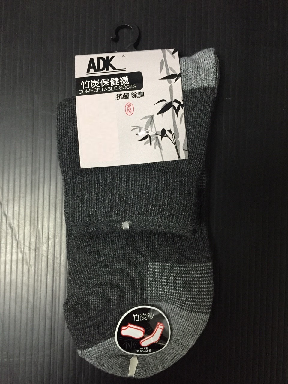 竹炭1/2超短休閒襪