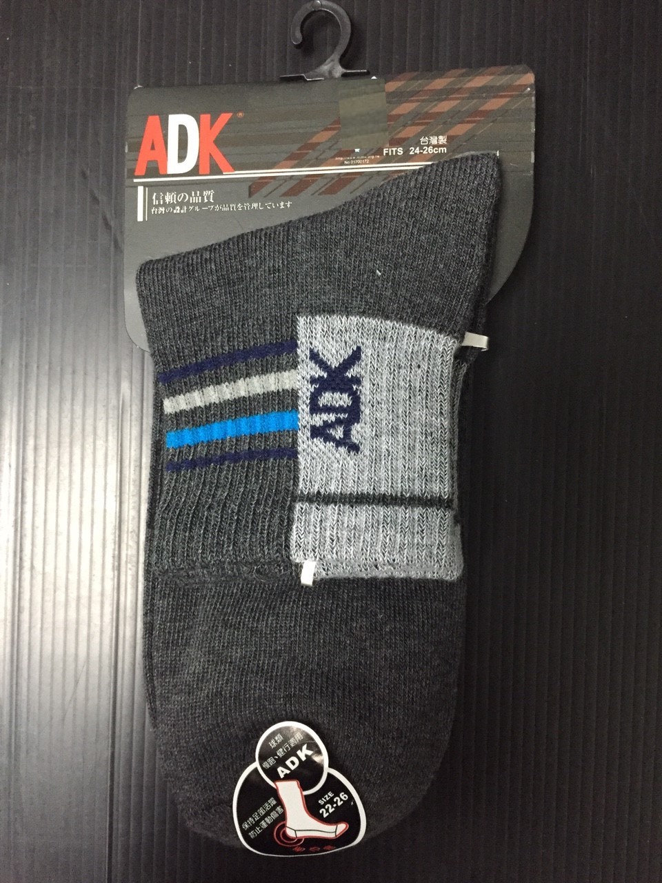 ADK1/2緹花氣墊運動襪
