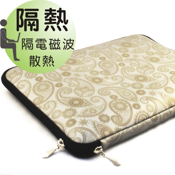 筆電多功能袋