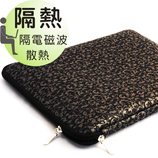 筆電多功能袋