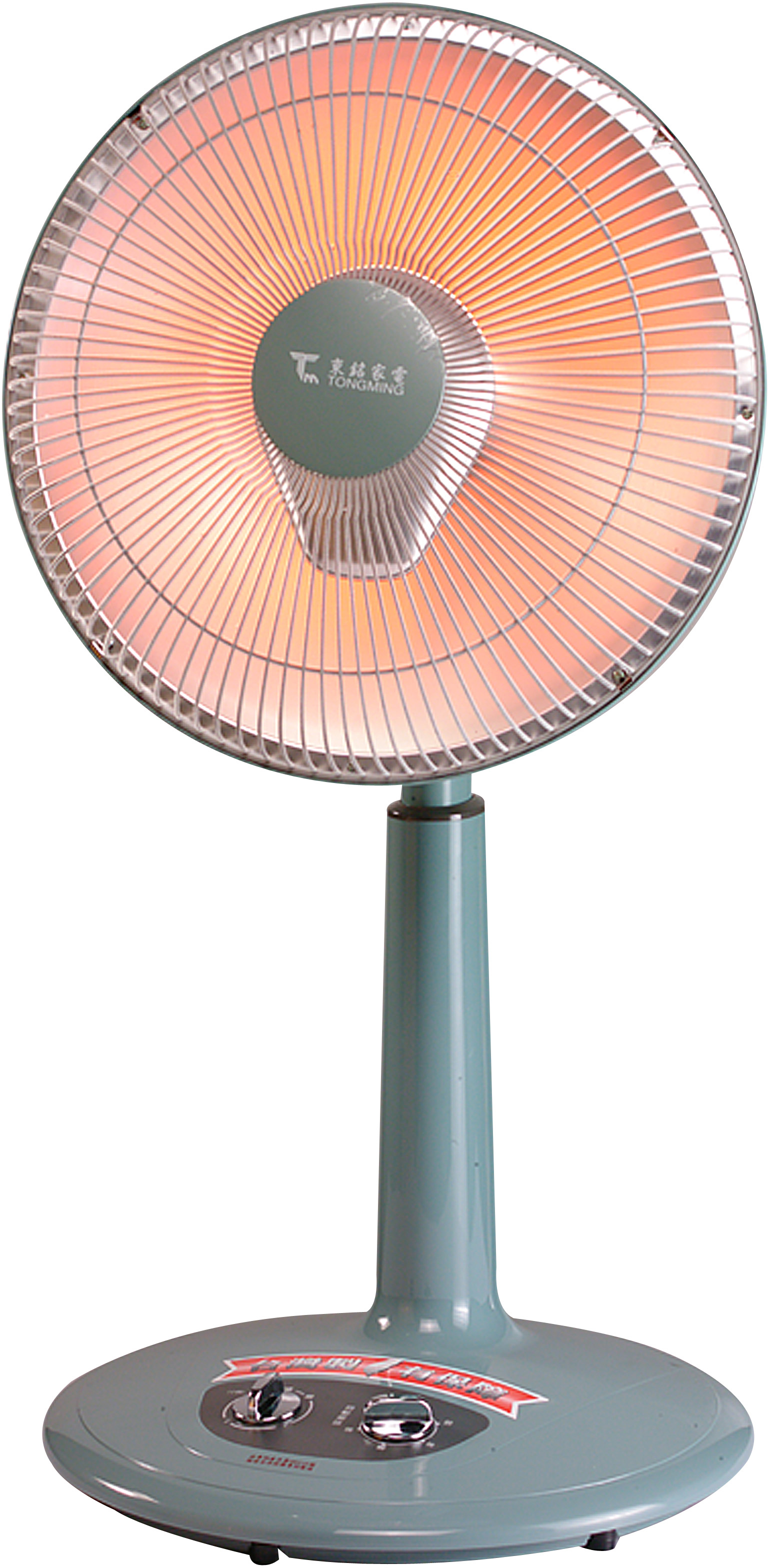 電暖器