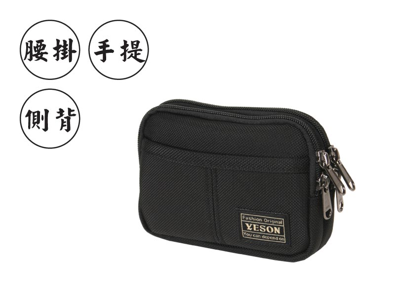 休閒包(681-15)