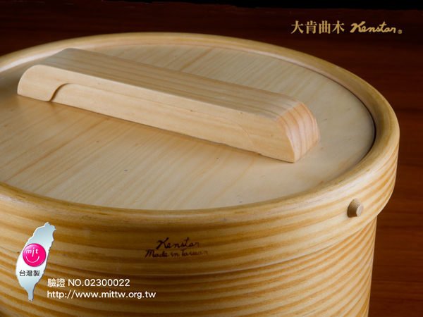 米桶(飯桶)