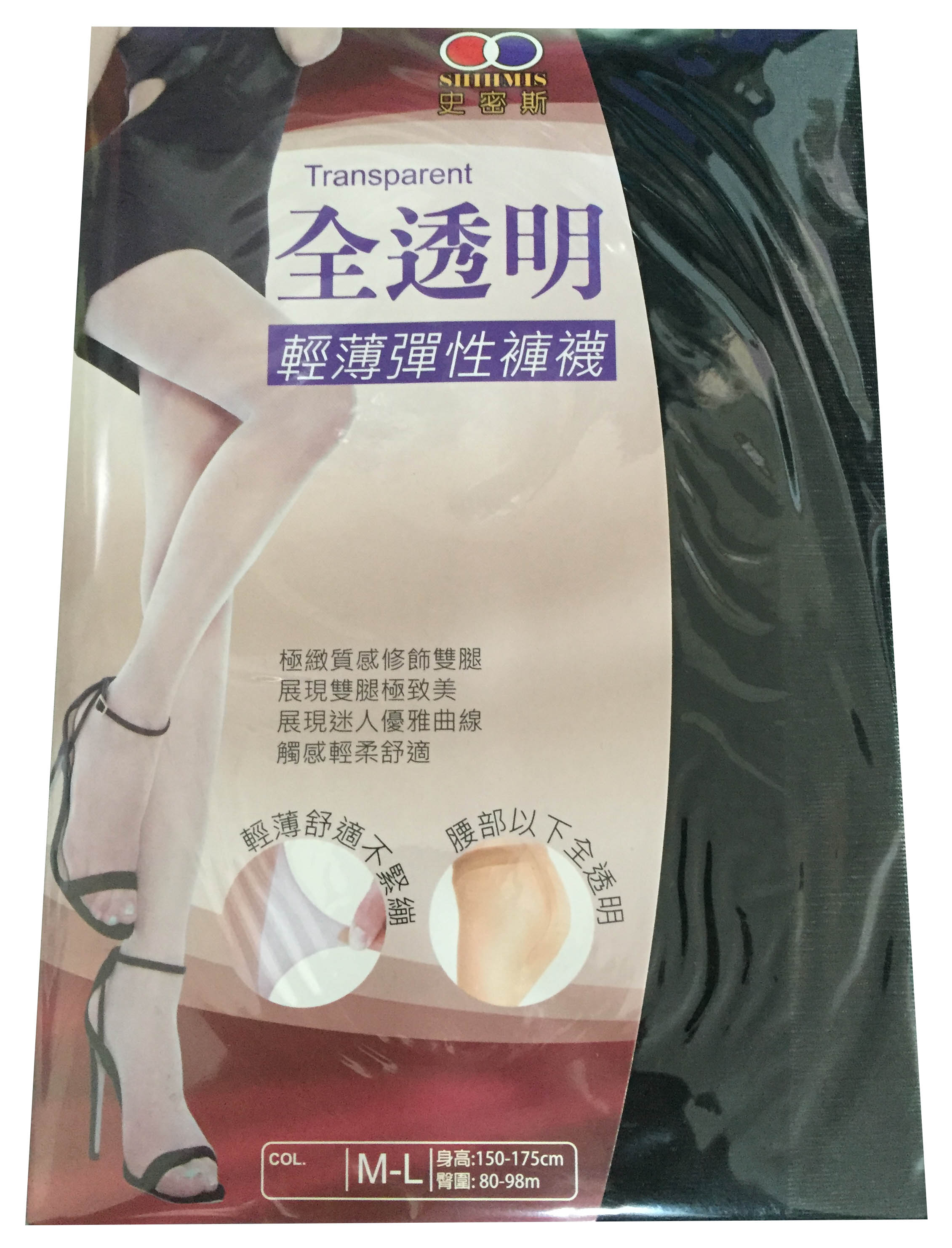 全透明輕薄彈性褲襪