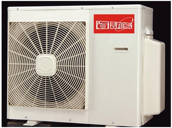 資訊家 分離式冷氣機-室外機