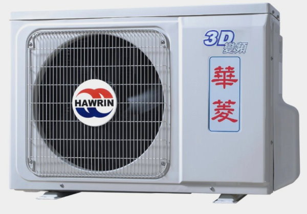 [華菱]分離式空氣調節器