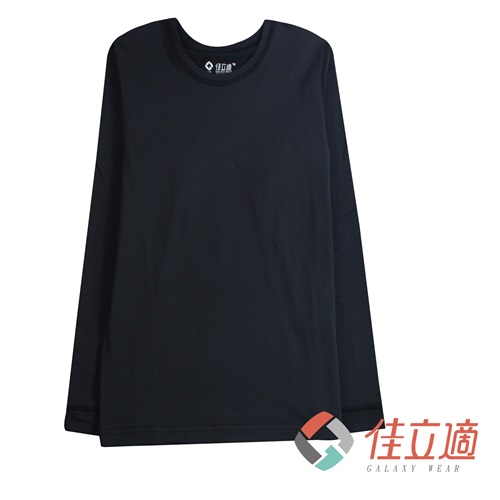 兒童圓領蓄熱保暖衣