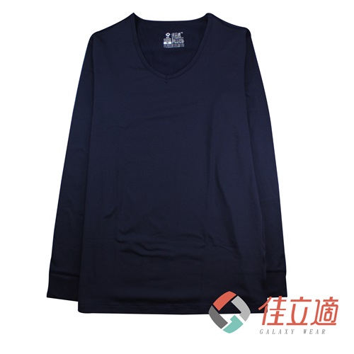 男性V領蓄熱保暖衣