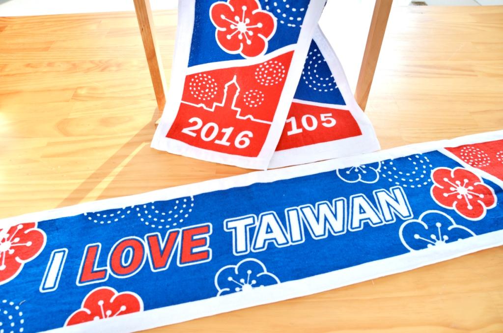 2016國旗運動巾