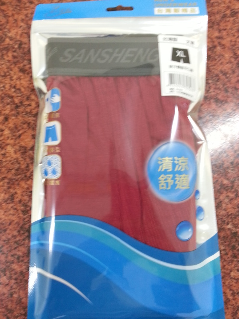 涼感舒適平口褲