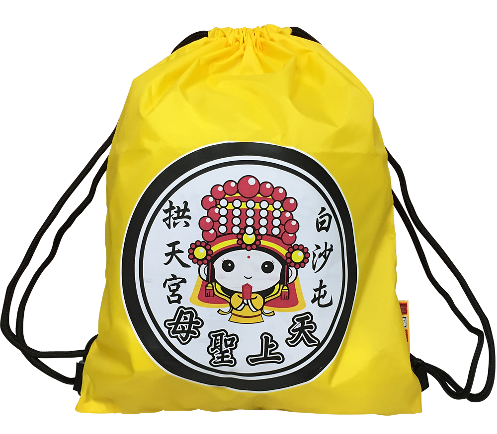 Q版媽祖束口袋