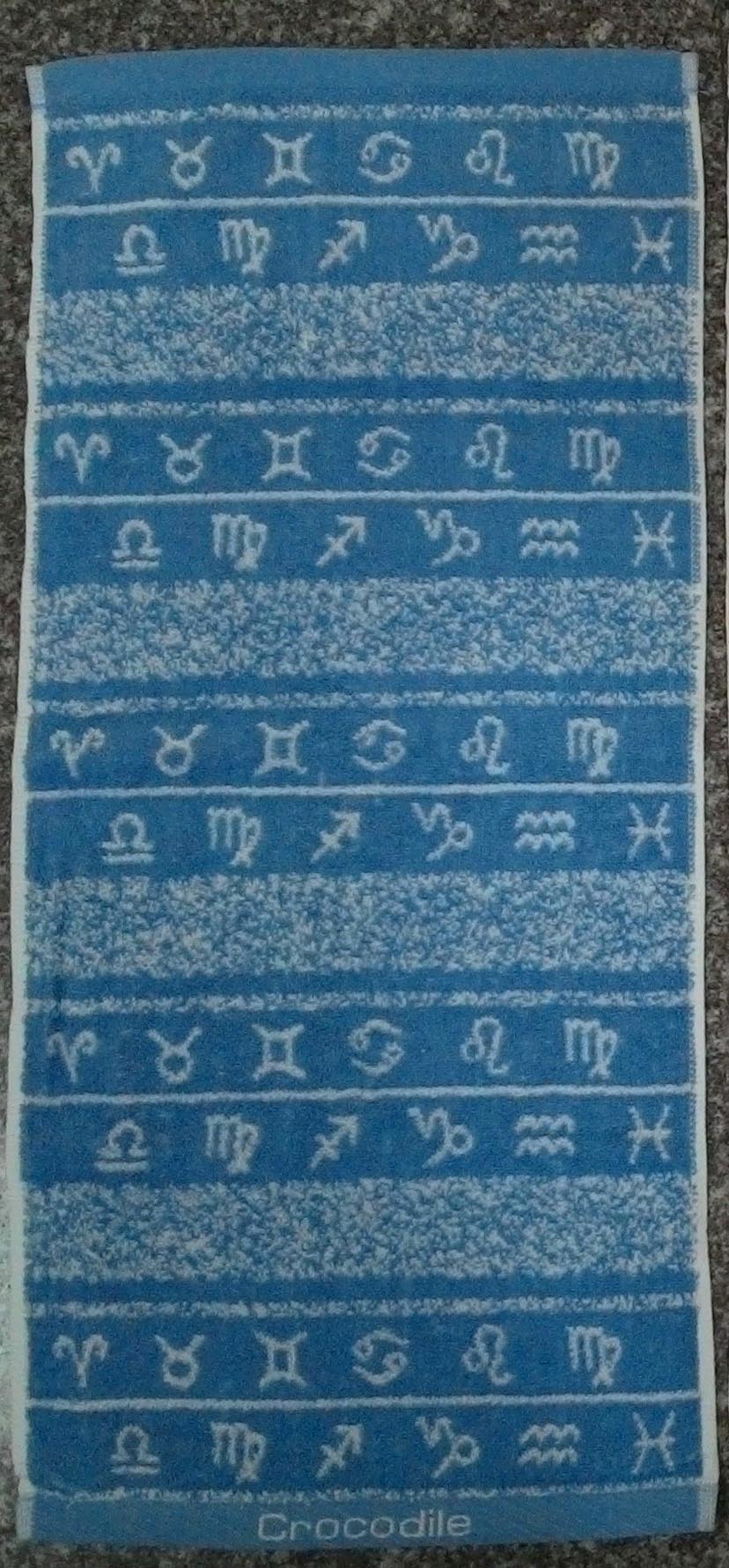 十二星座螞蟻紗毛巾