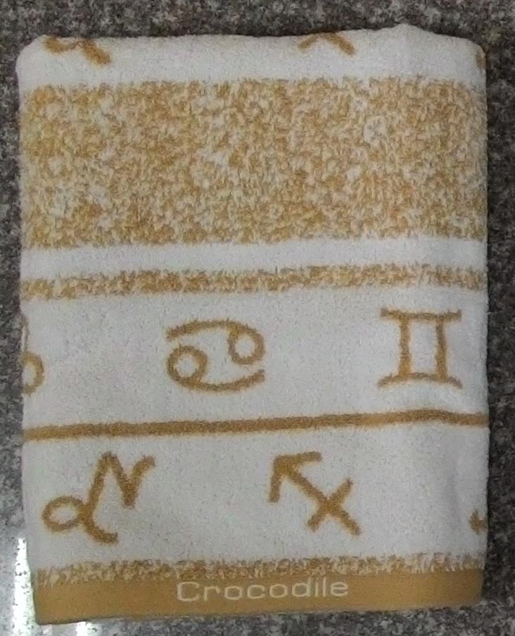 十二星座螞蟻紗浴巾