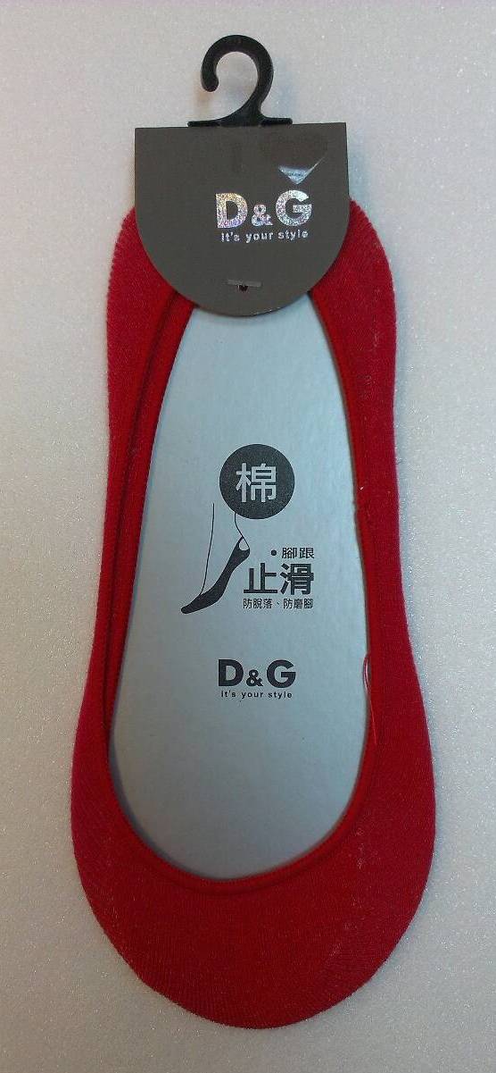 D&G純棉素面襪套