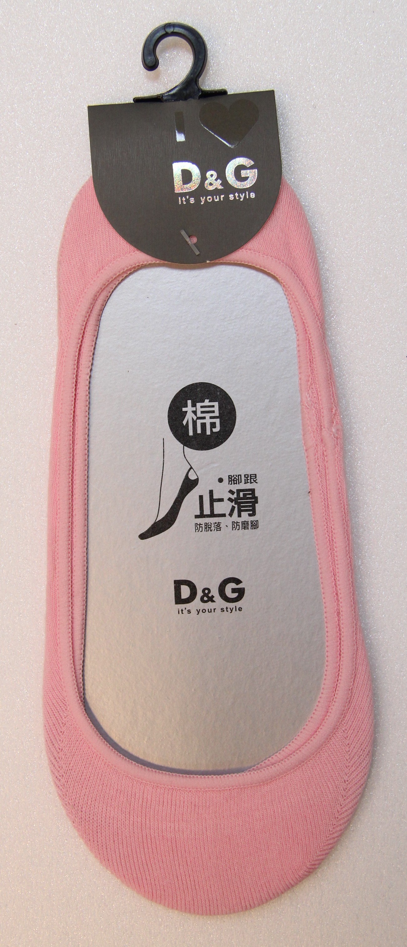 D&G純棉素面襪套