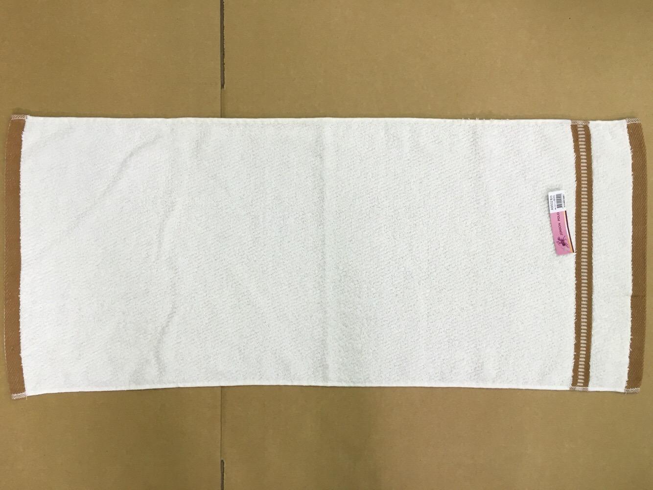 色緞色紗毛巾