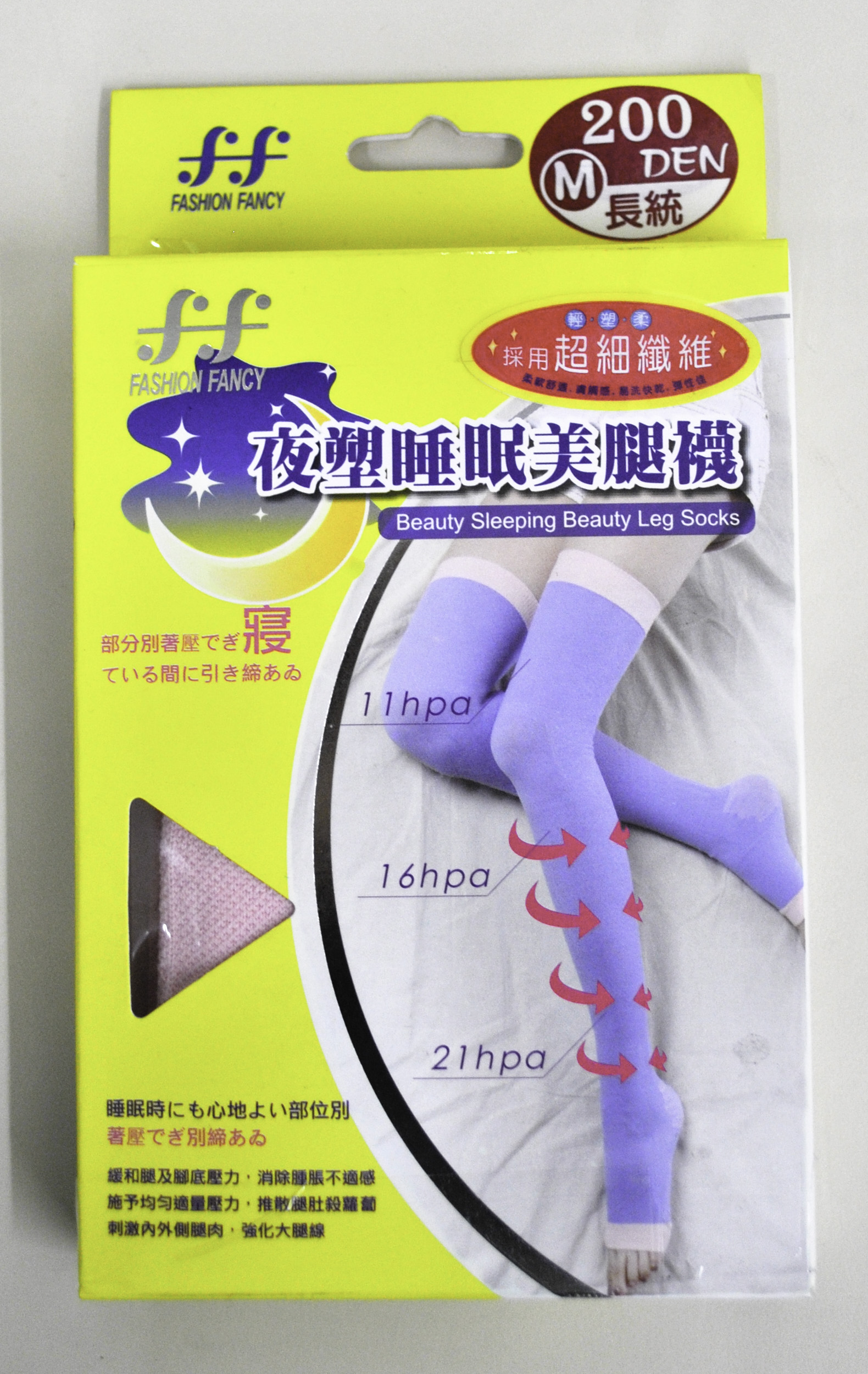 夜塑睡眠美腿襪