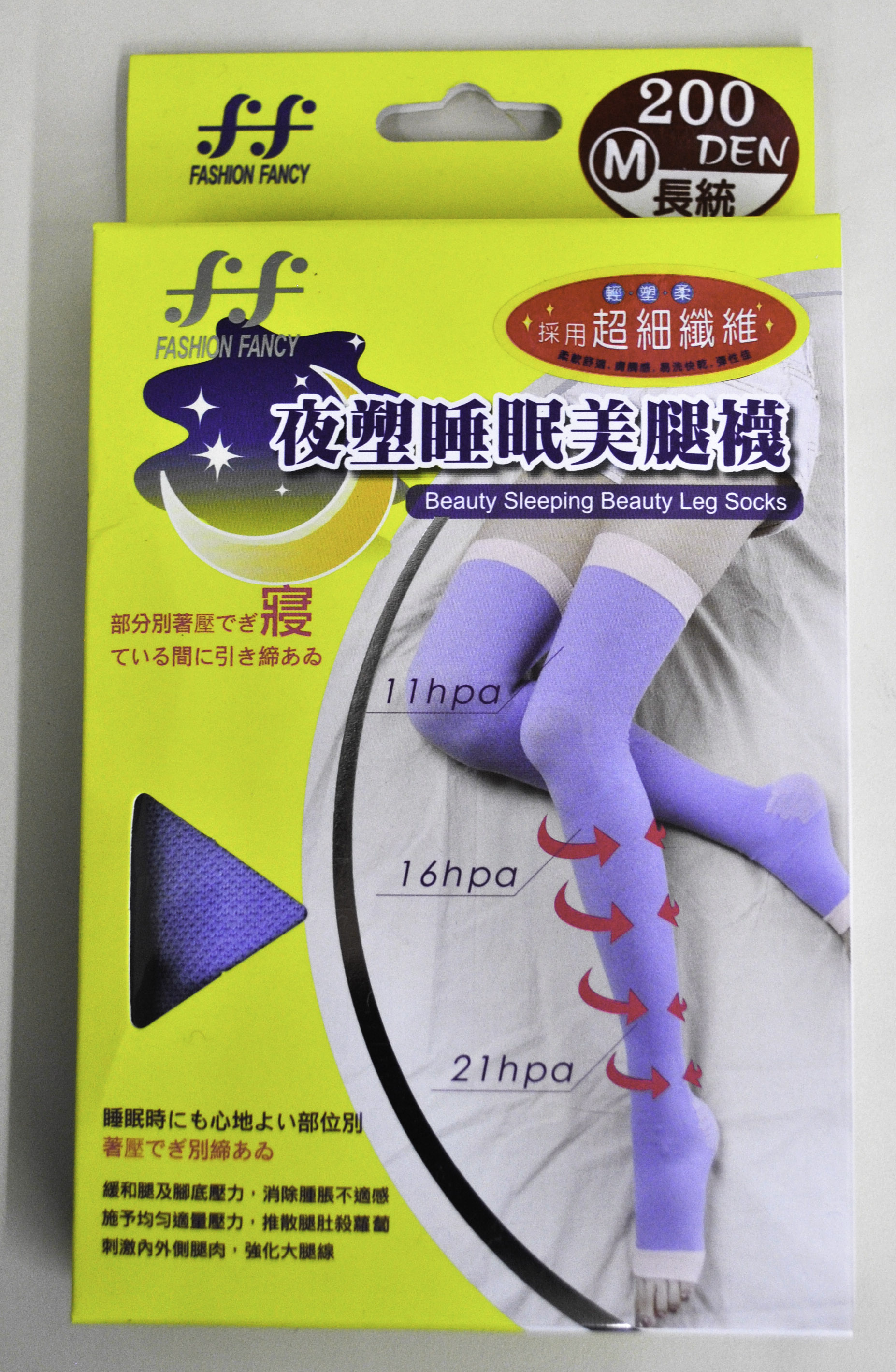 夜塑睡眠美腿襪
