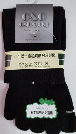 純棉五趾襪-長