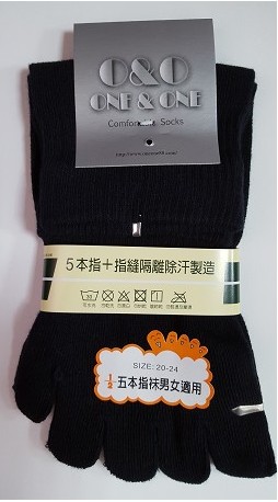 純棉五趾襪-短