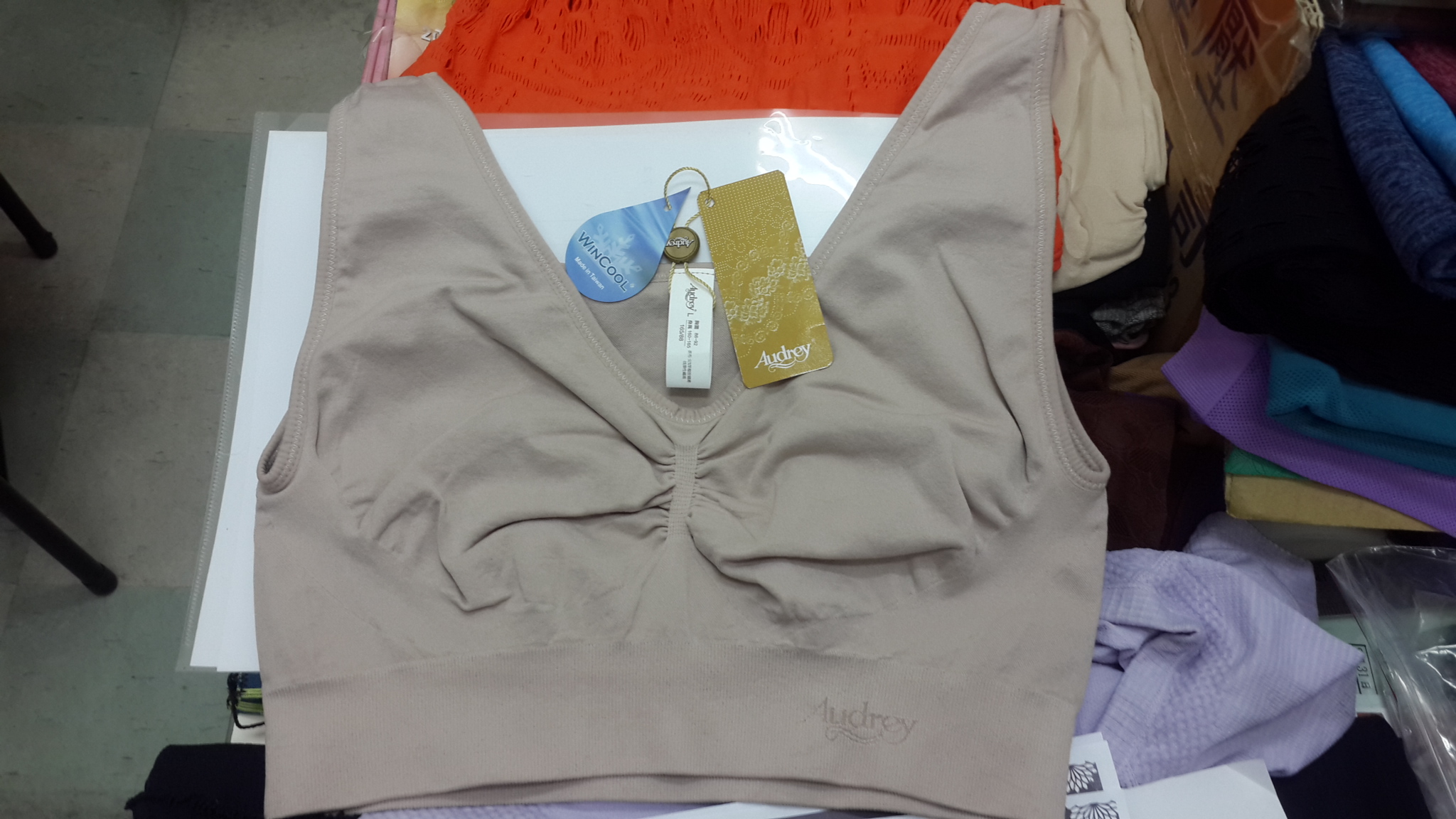 家居服上裝