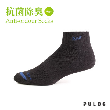 強效除臭機能微笑厚棉短筒襪