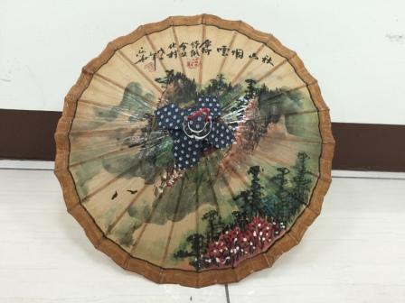 油紙傘