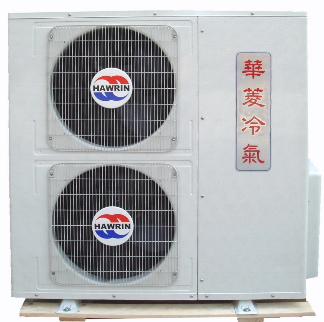 分離式空氣調節器