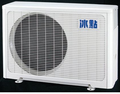 冰點 分離式冷氣機-室外機