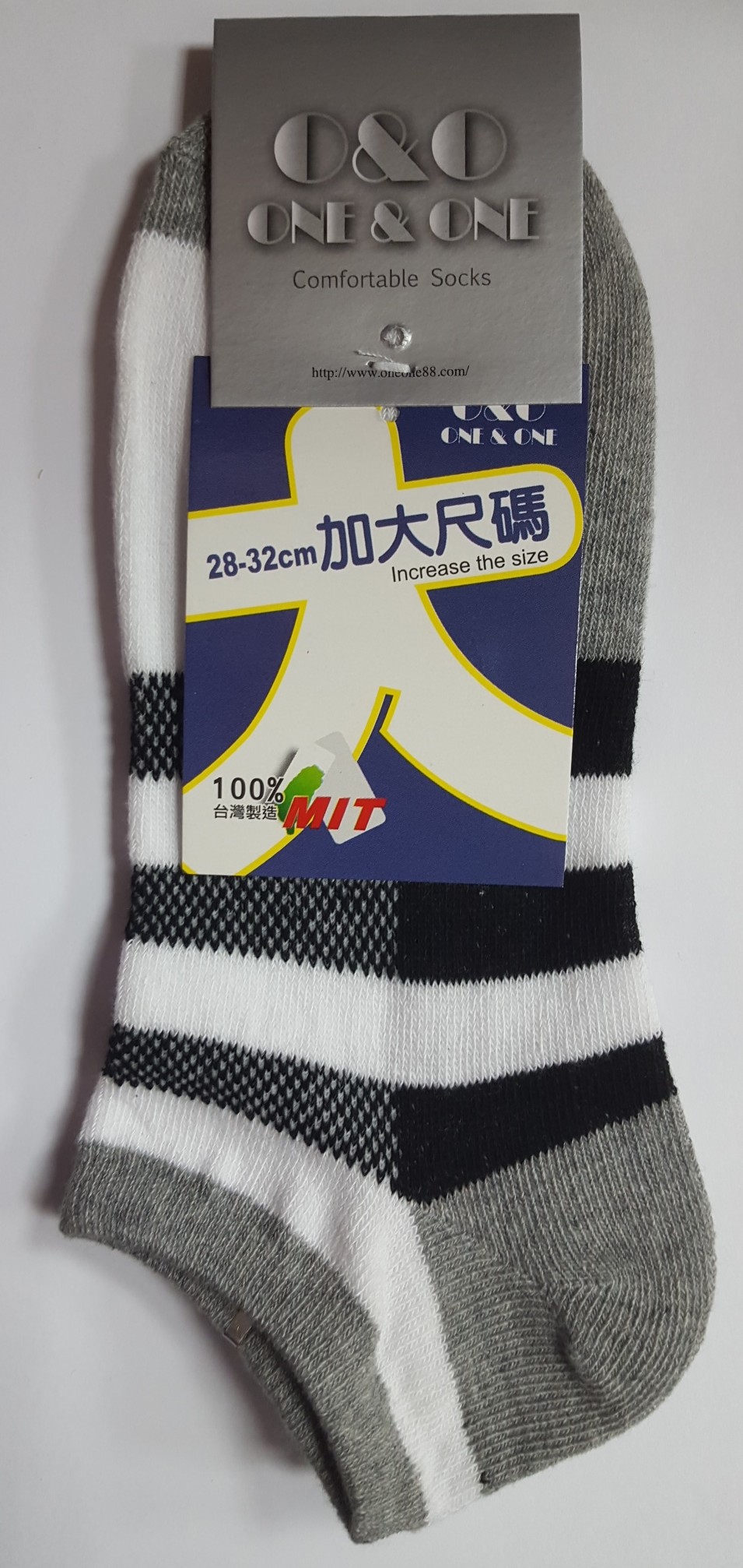 純棉條紋加大船襪