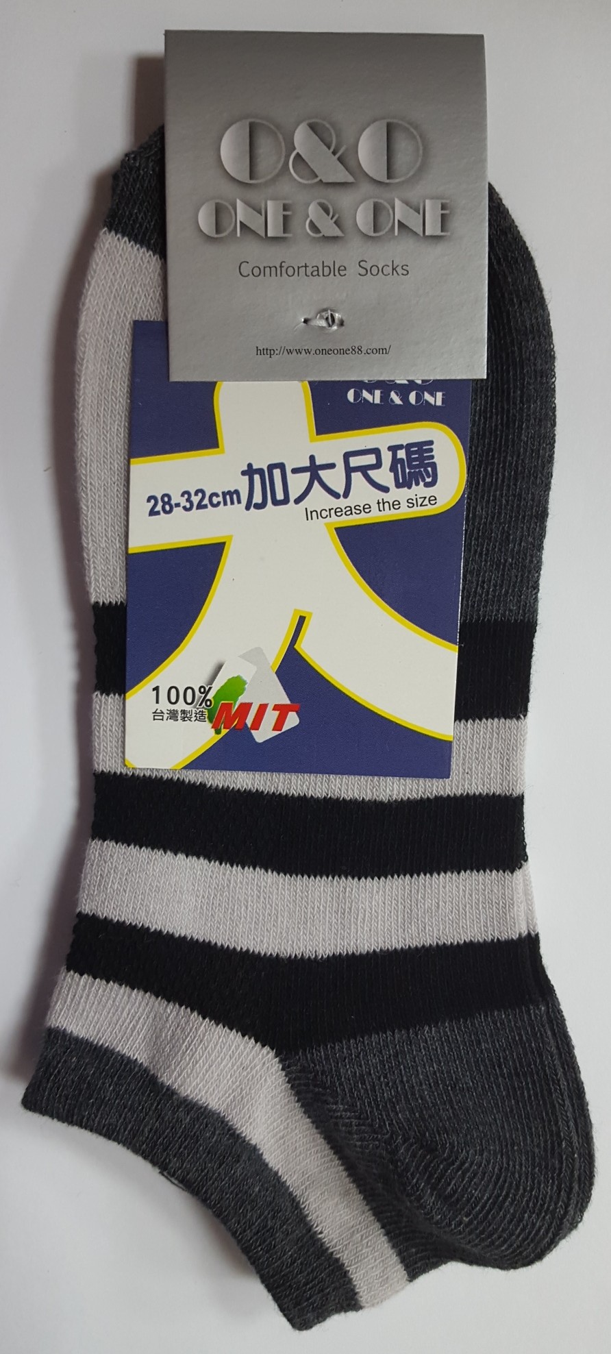 純棉條紋加大船襪