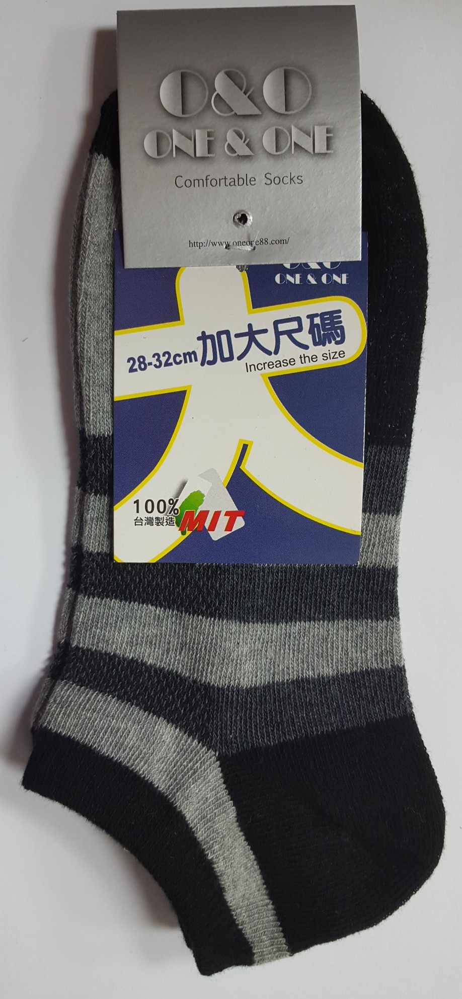 純棉條紋加大船襪