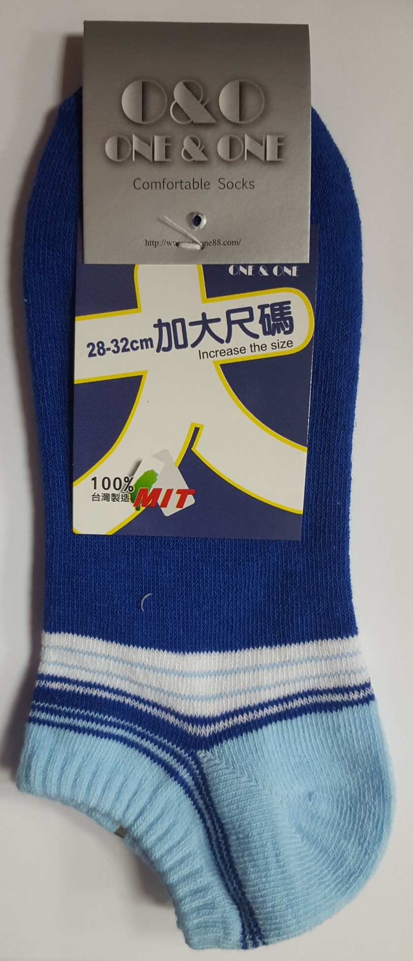 純棉條紋加大船襪