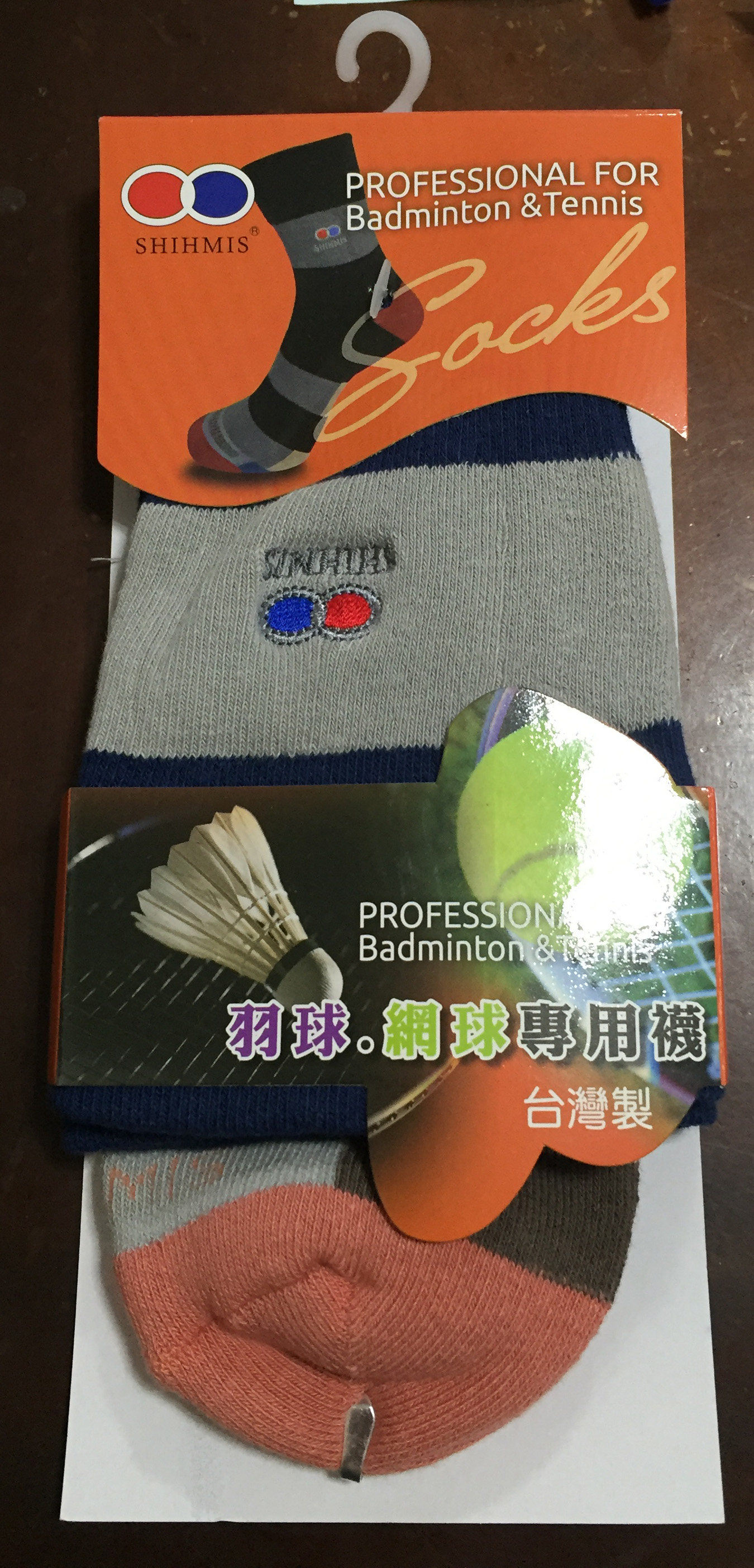羽球、網球專用襪