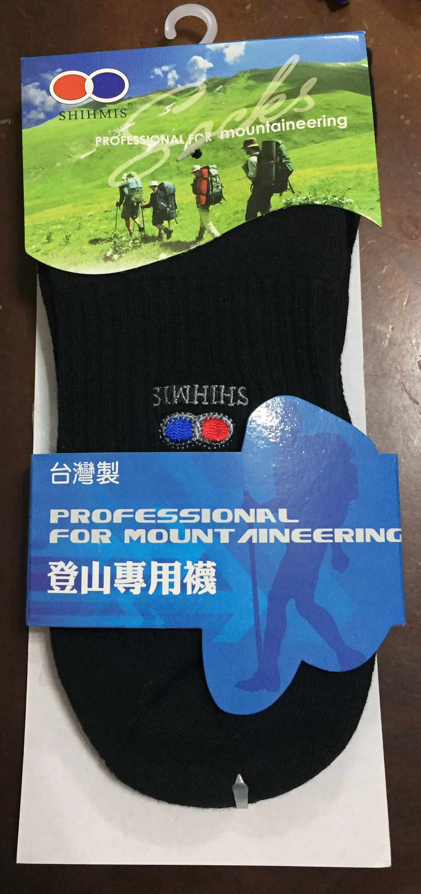 登山專用襪