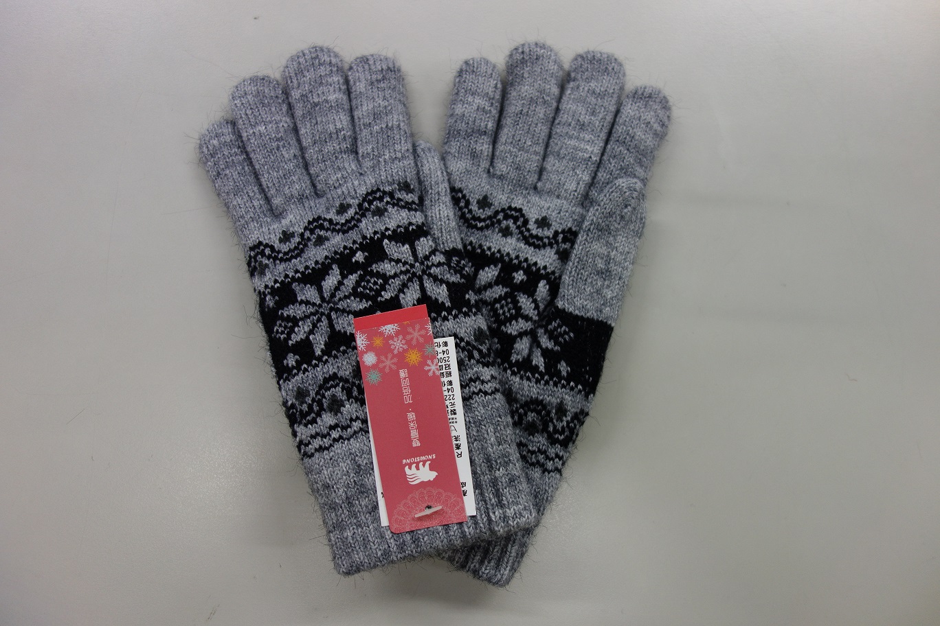 女士粉漾北雪雙層手套