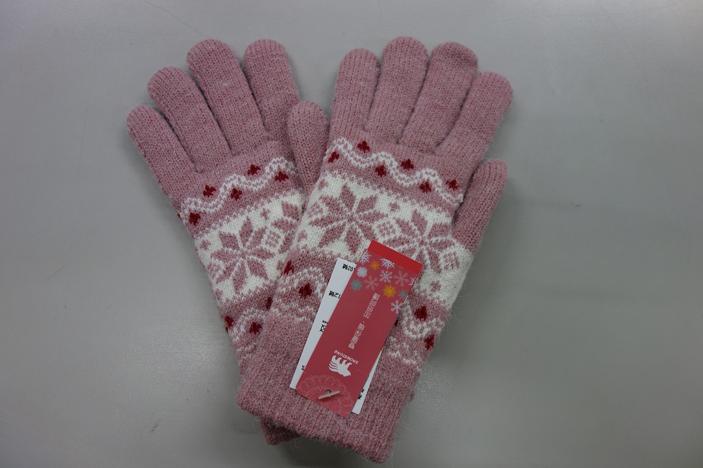 女士粉漾北雪雙層手套