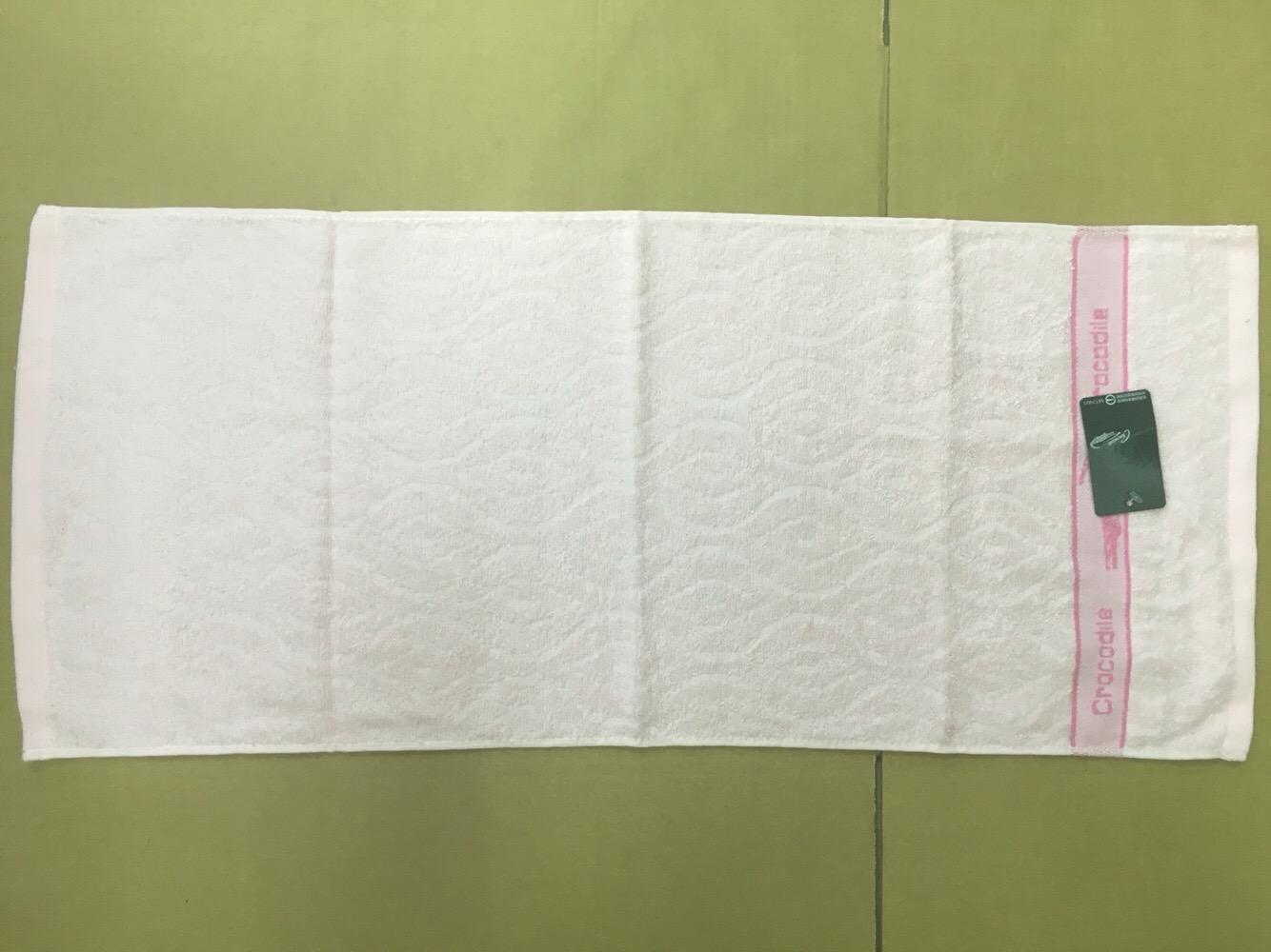 緞提鱷魚毛巾