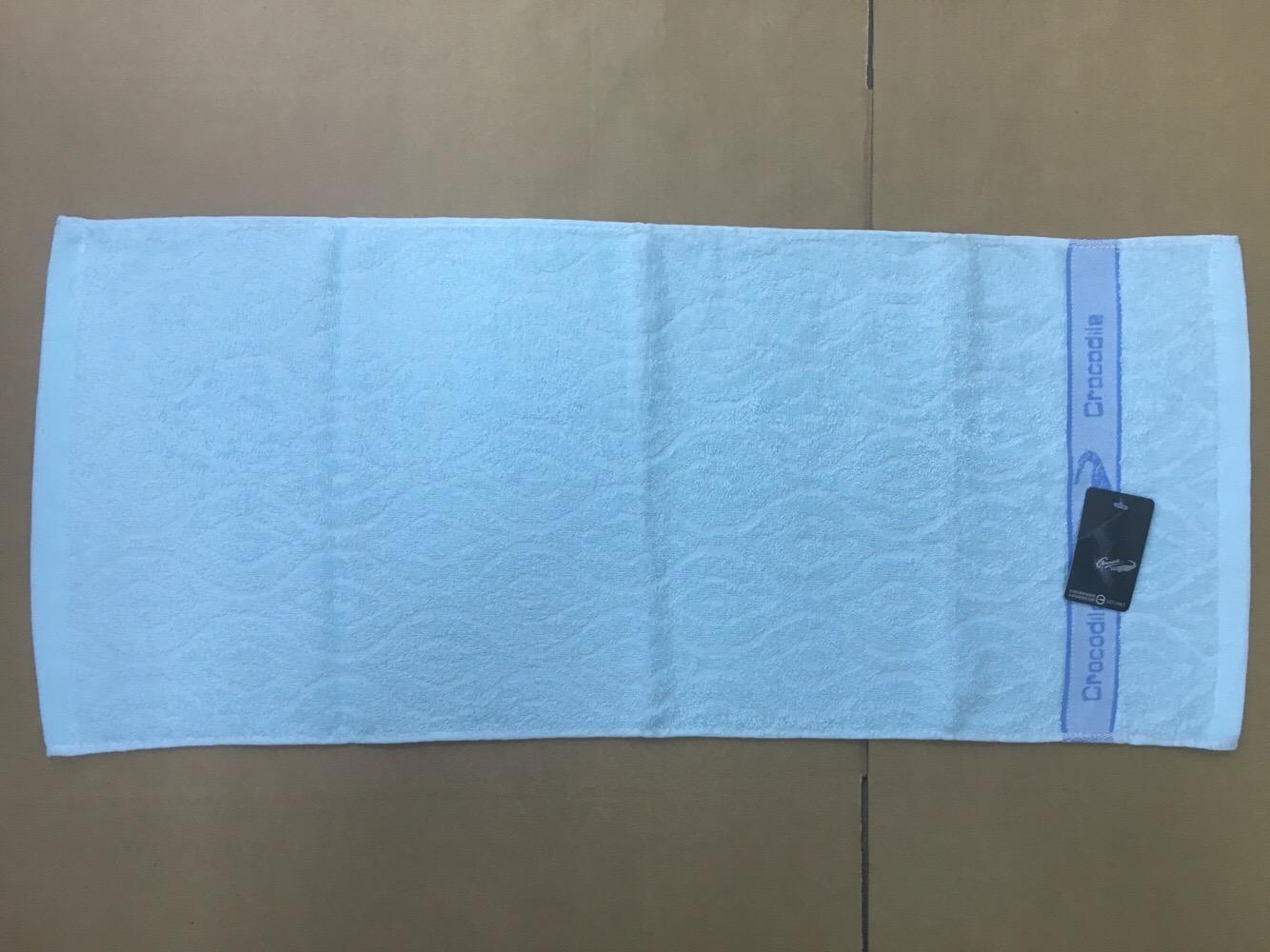 緞提鱷魚毛巾