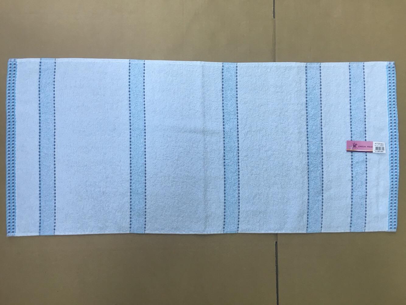 色緞毛巾