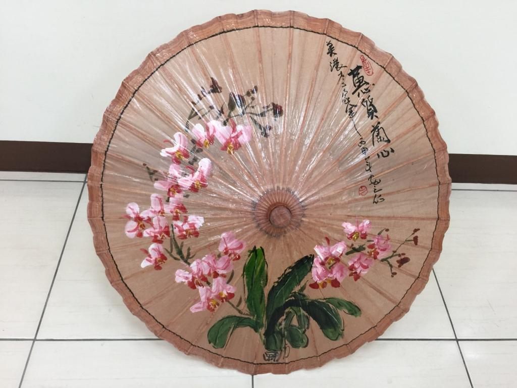 油紙傘